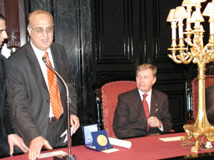 Photo Jean-René TANCREDE - Tel : 01 42 60 36 35